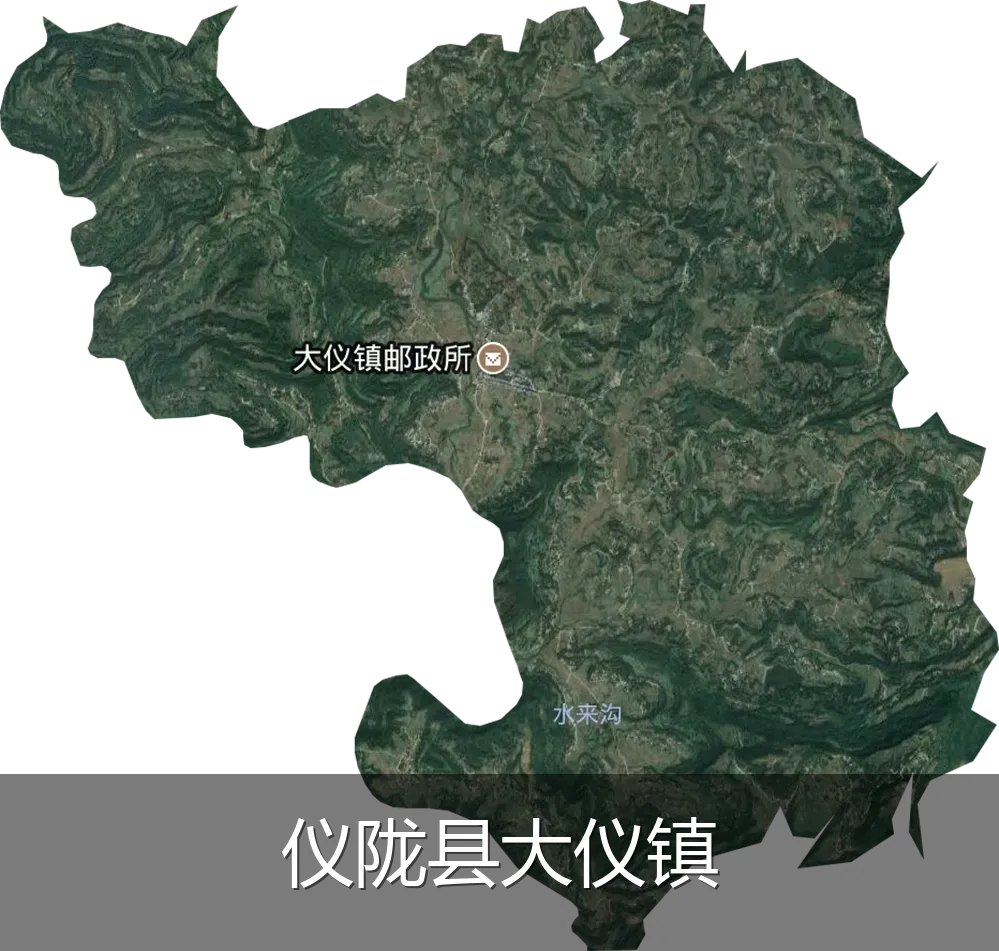 仪陇县大仪镇